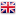 flag_uk